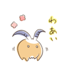 メエ氏とバックン（個別スタンプ：1）