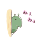 メエ氏とバックン（個別スタンプ：5）