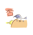 メエ氏とバックン（個別スタンプ：24）