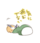 メエ氏とバックン（個別スタンプ：31）