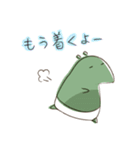 メエ氏とバックン（個別スタンプ：36）