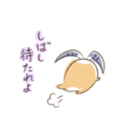 メエ氏とバックン（個別スタンプ：37）