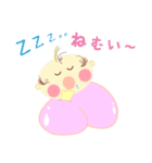 オヤジ赤ちゃん（個別スタンプ：22）