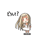 しつこいうま子（個別スタンプ：9）