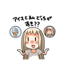 しつこいうま子（個別スタンプ：31）