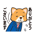 犬のサラリーマン（個別スタンプ：21）