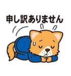 犬のサラリーマン（個別スタンプ：39）