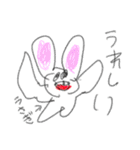 だれやねん（個別スタンプ：10）