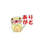 つちのこのノコスタンプ（個別スタンプ：7）