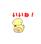つちのこのノコスタンプ（個別スタンプ：9）