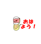 つちのこのノコスタンプ（個別スタンプ：28）
