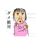 よいねこの激カワふれんず！（個別スタンプ：13）