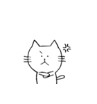 メッセンニャーのねこたん（個別スタンプ：11）
