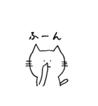 メッセンニャーのねこたん（個別スタンプ：18）