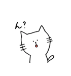 メッセンニャーのねこたん（個別スタンプ：19）