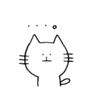 メッセンニャーのねこたん（個別スタンプ：20）