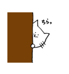 メッセンニャーのねこたん（個別スタンプ：21）