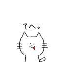 メッセンニャーのねこたん（個別スタンプ：22）