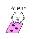 メッセンニャーのねこたん（個別スタンプ：28）