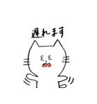 メッセンニャーのねこたん（個別スタンプ：29）