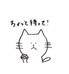 メッセンニャーのねこたん（個別スタンプ：30）