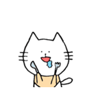 メッセンニャーのねこたん（個別スタンプ：37）