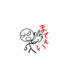 棒人間セブン（個別スタンプ：22）
