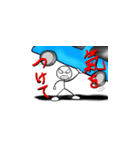 棒人間セブン（個別スタンプ：31）