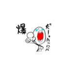棒人間セブン（個別スタンプ：34）