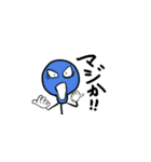棒人間セブン（個別スタンプ：40）
