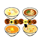 ラーメン食べよ（個別スタンプ：7）