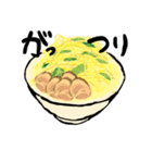 ラーメン食べよ（個別スタンプ：19）