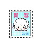 2015年 未年年賀（個別スタンプ：20）