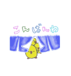 ひよこ大行進（個別スタンプ：2）