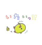ひよこ大行進（個別スタンプ：17）
