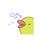 ひよこ大行進（個別スタンプ：28）