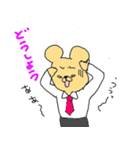 クマの部長です。（個別スタンプ：4）