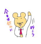 クマの部長です。（個別スタンプ：5）