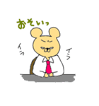 クマの部長です。（個別スタンプ：6）