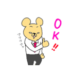 クマの部長です。（個別スタンプ：14）