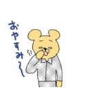 クマの部長です。（個別スタンプ：22）