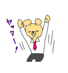 クマの部長です。（個別スタンプ：23）