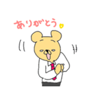 クマの部長です。（個別スタンプ：24）