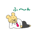 クマの部長です。（個別スタンプ：27）