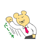 クマの部長です。（個別スタンプ：34）