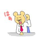 クマの部長です。（個別スタンプ：36）