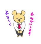 クマの部長です。（個別スタンプ：38）