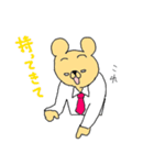 クマの部長です。（個別スタンプ：39）