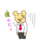 クマの部長です。（個別スタンプ：40）
