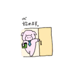 こぶた先生（個別スタンプ：39）